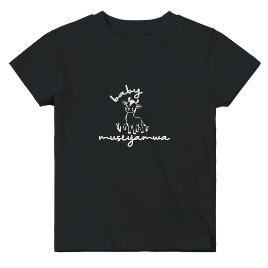 054872e8-1cf0-4f51-830c-a93a9d8ceaa8