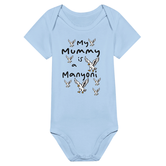 99541dec-00af-42e4-9f30-d35d2df078d8